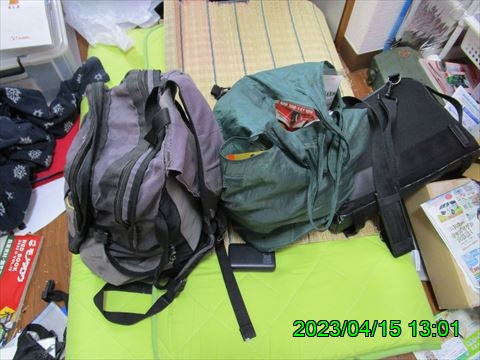 西田利の日記