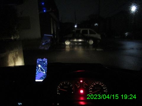 西田利の日記
