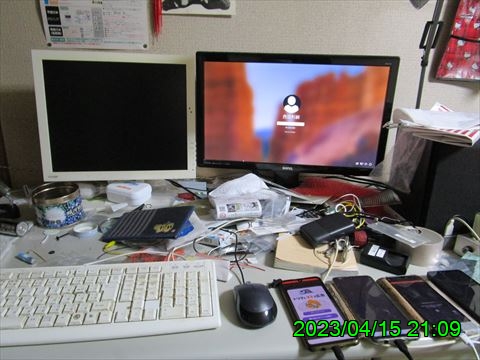 西田利の日記