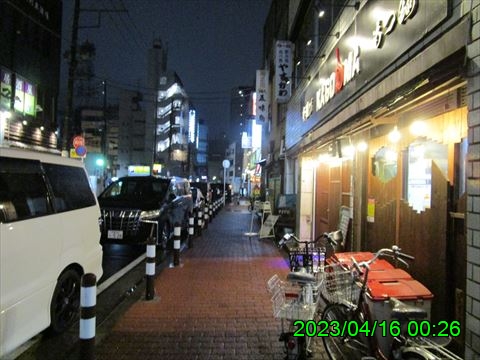 西田利の日記