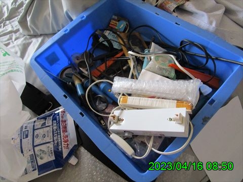 西田利の日記