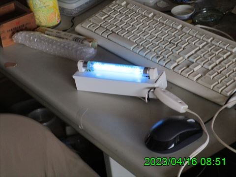 西田利の日記