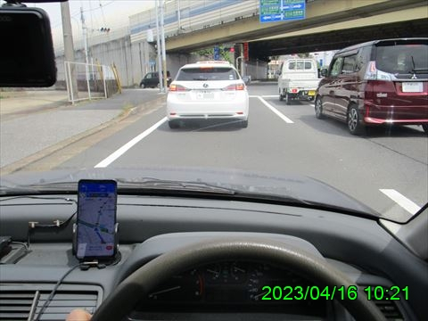 西田利の日記