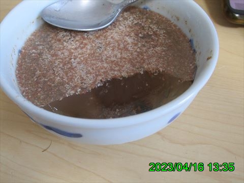 西田利の日記