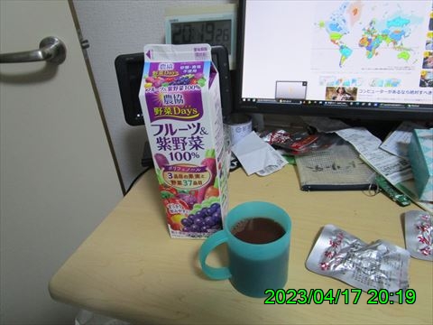 西田利の日記