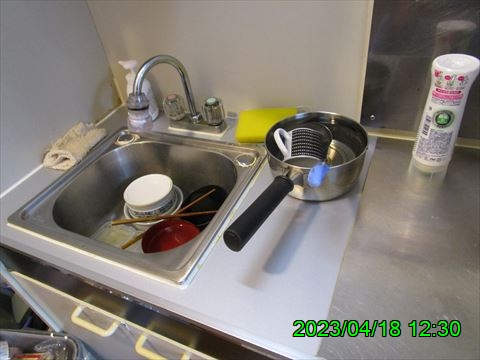 西田利の日記
