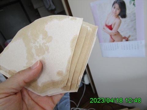 西田利の日記