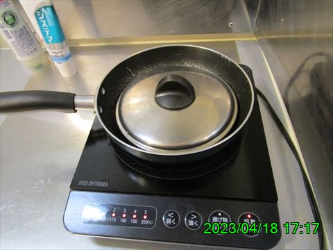 西田利の日記