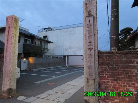 西田利の日記