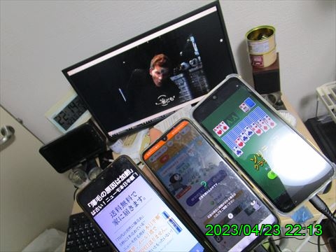 西田利の日記