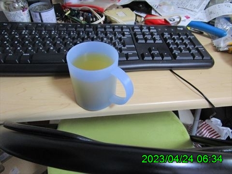 西田利の日記