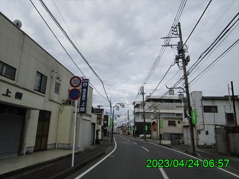 西田利の日記