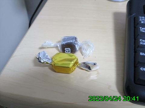 西田利の日記