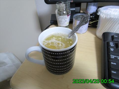 西田利の日記