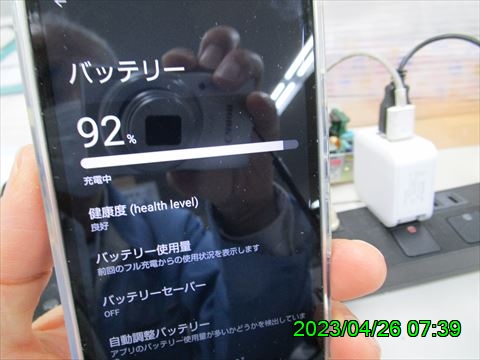 西田利の日記