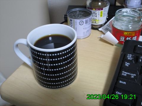 西田利の日記