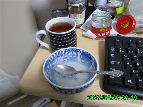 西田利の日記
