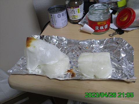 西田利の日記