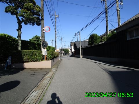 西田利の日記