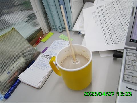 西田利の日記