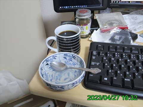西田利の日記