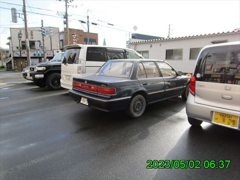 西田利の日記