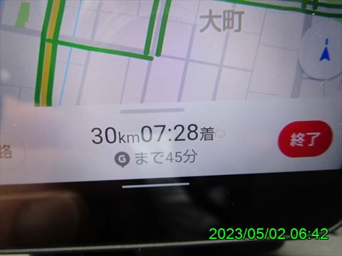 西田利の日記