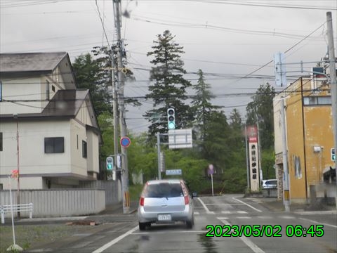 西田利の日記