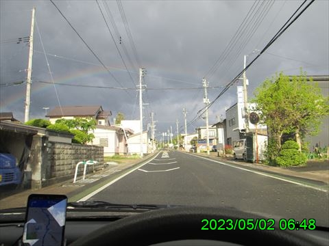 西田利の日記