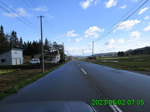 西田利の日記