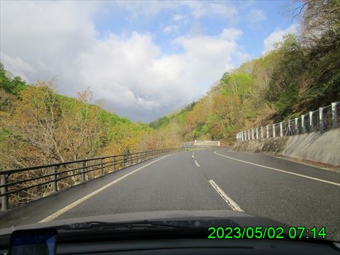 西田利の日記