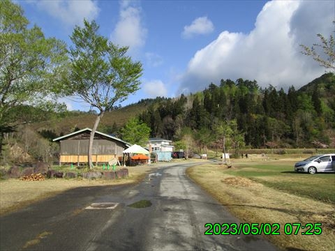 西田利の日記