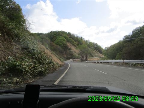 西田利の日記