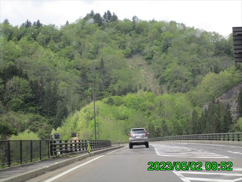 西田利の日記