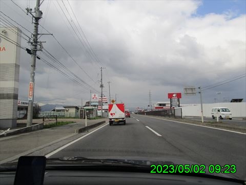 西田利の日記