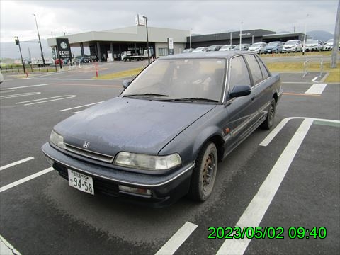 西田利の日記