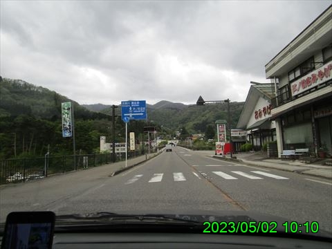 西田利の日記