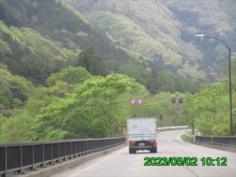 西田利の日記
