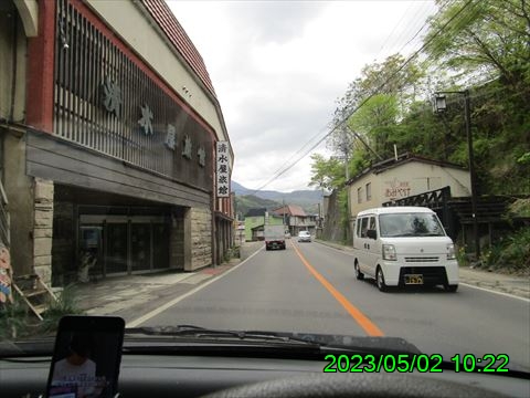 西田利の日記