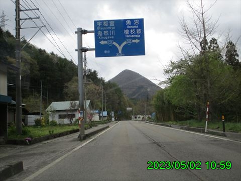 西田利の日記