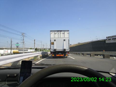 西田利の日記