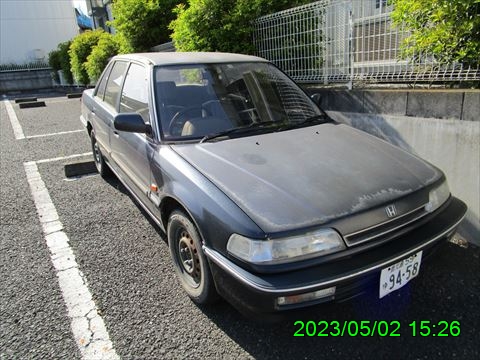 西田利の日記