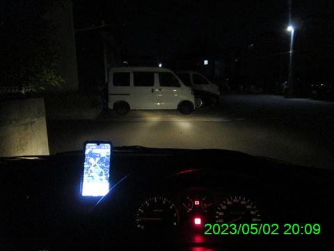 西田利の日記