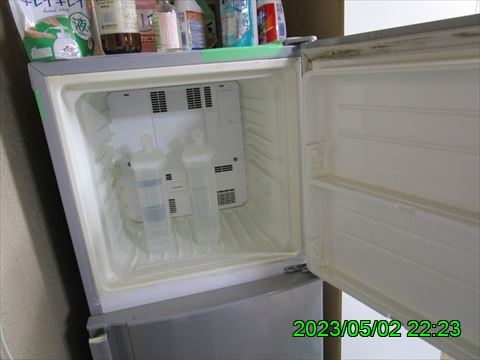 西田利の日記