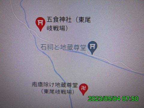 西田利の日記