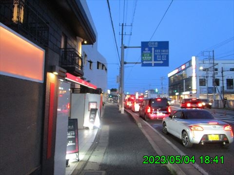 西田利の日記