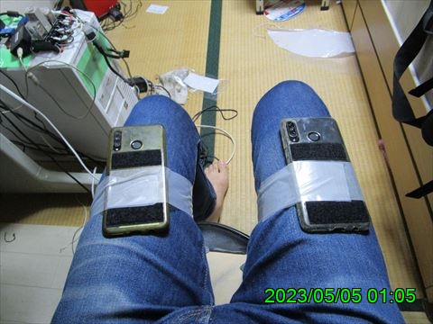 西田利の日記