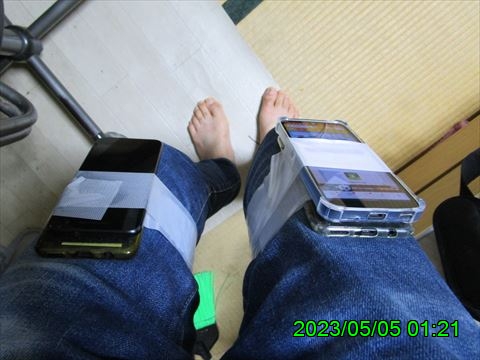 西田利の日記