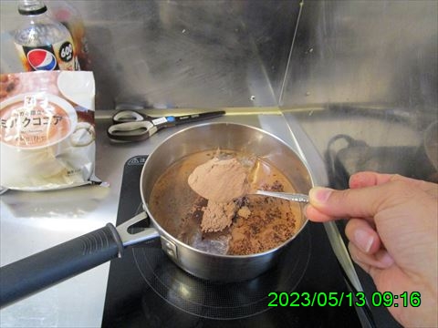 西田利の日記