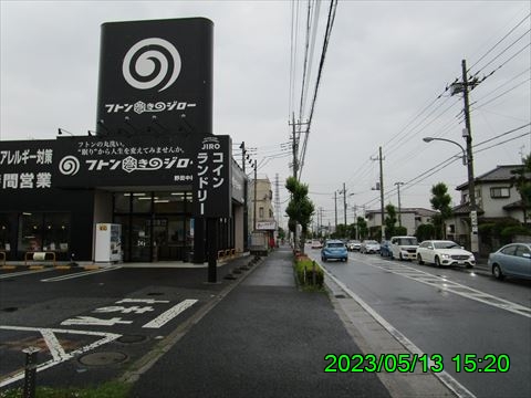 西田利の日記